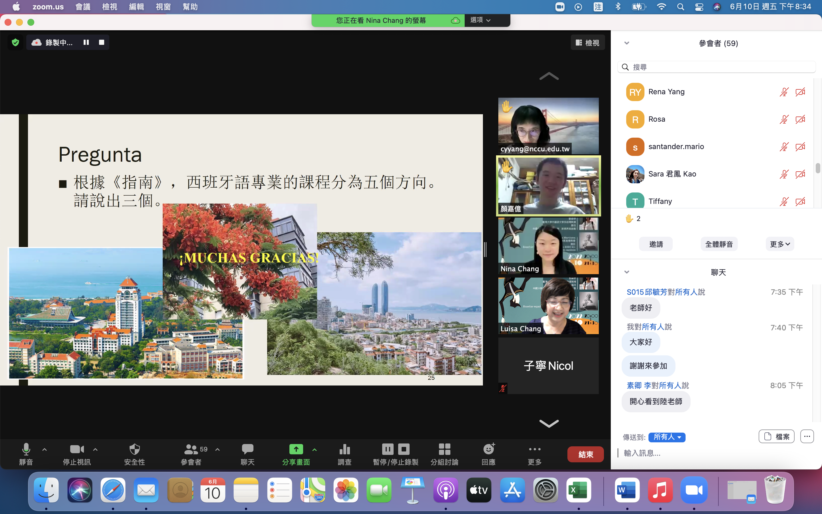 截圖 2022-06-10 下午8.34.17.png