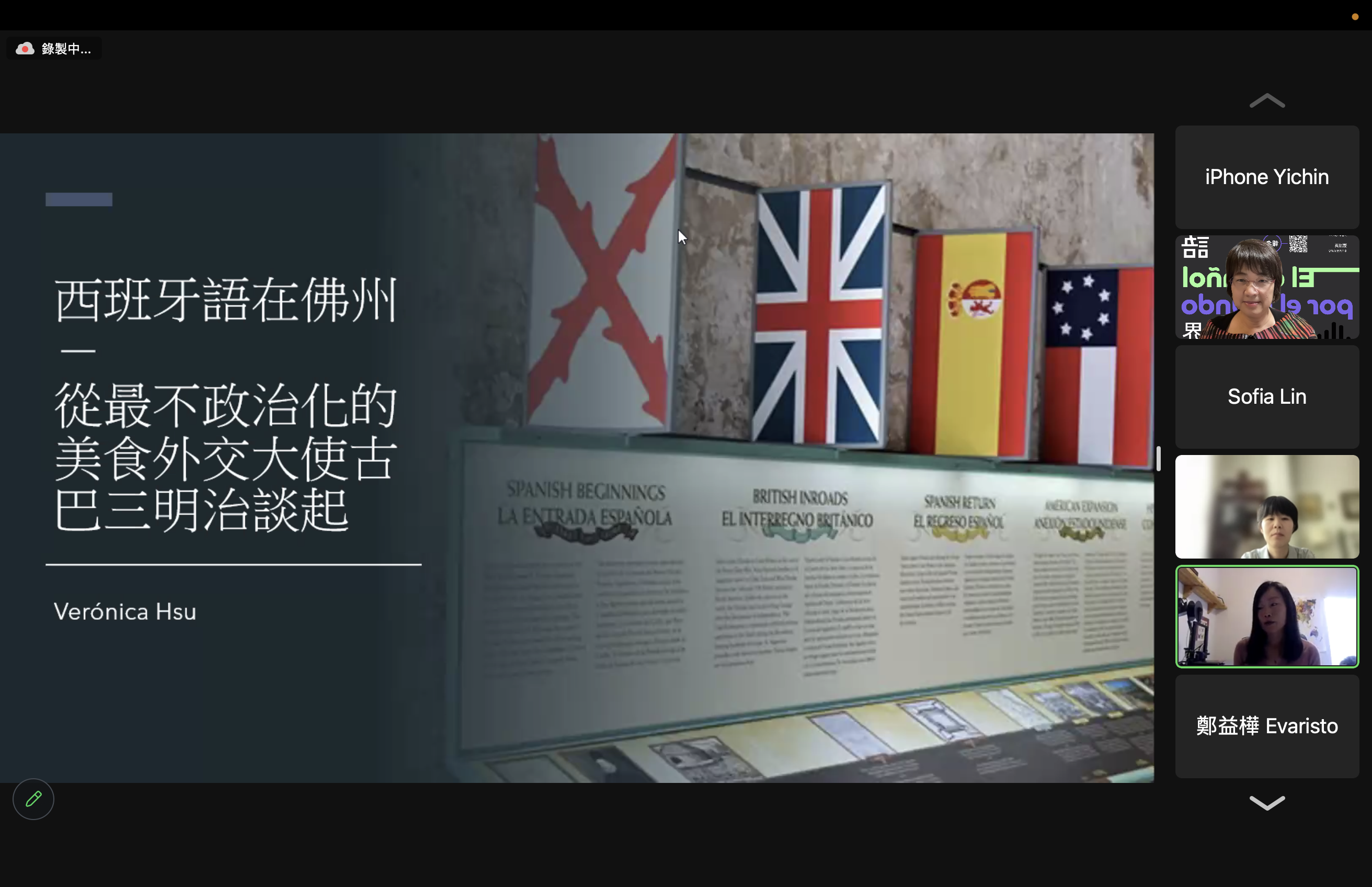 截圖 2023-04-07 下午8.34.05.png