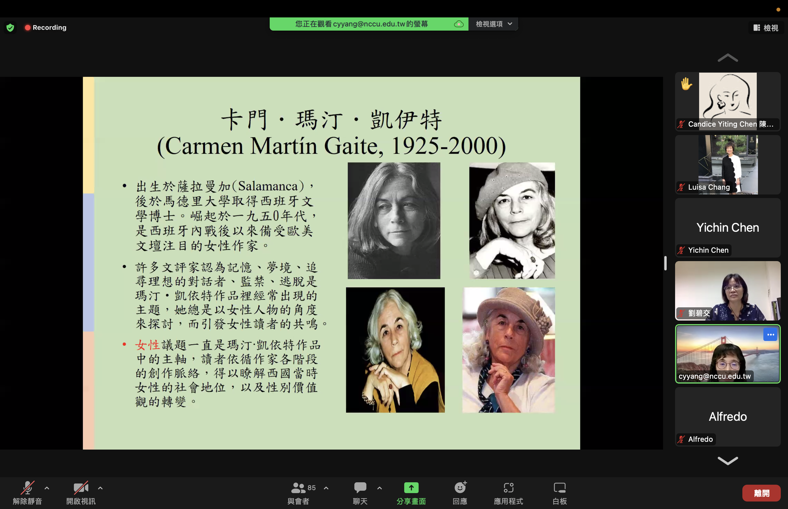 截圖 2023-04-21 下午9.02.40.png