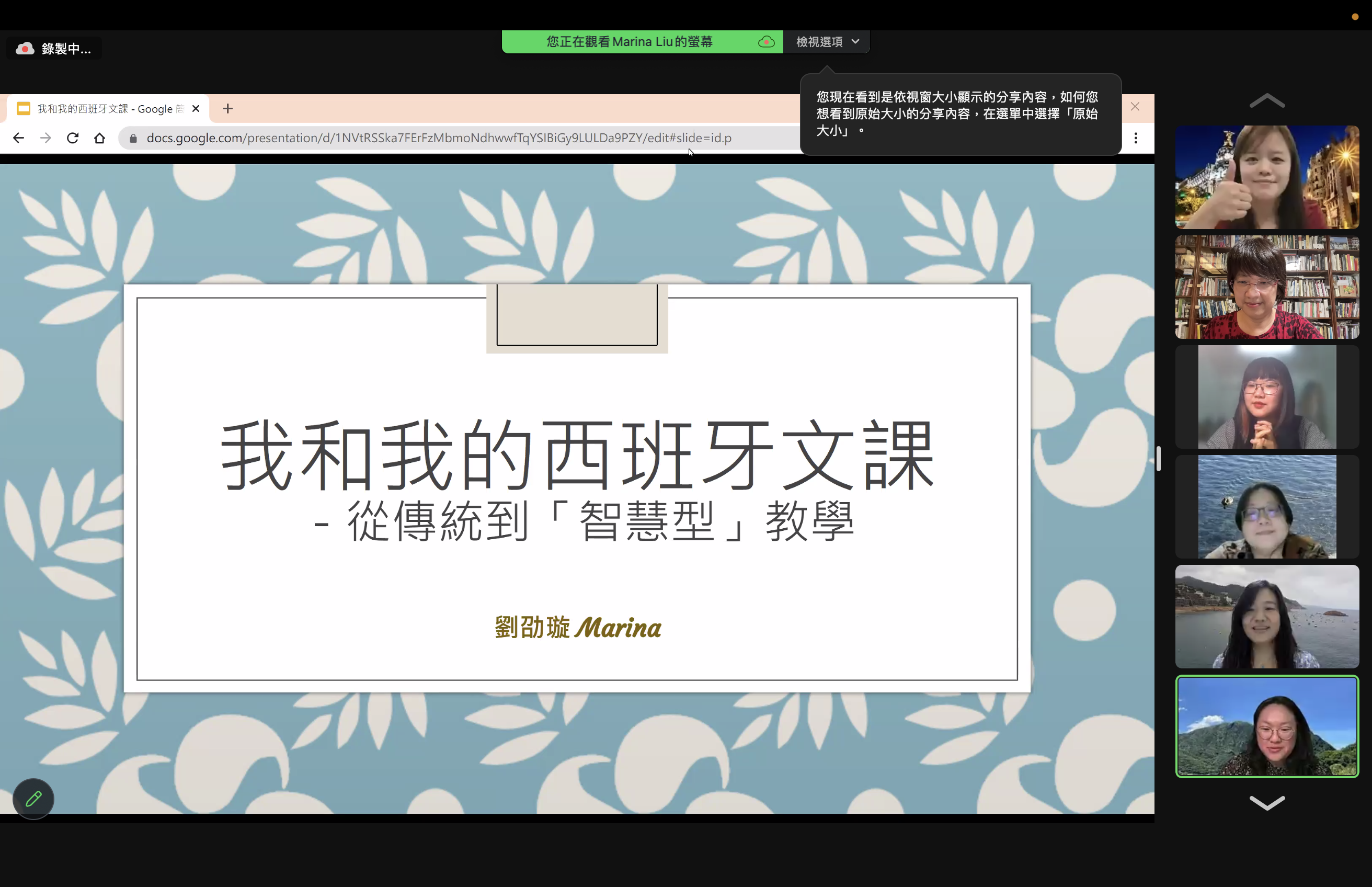 截圖 2023-04-28 下午8.08.54.png