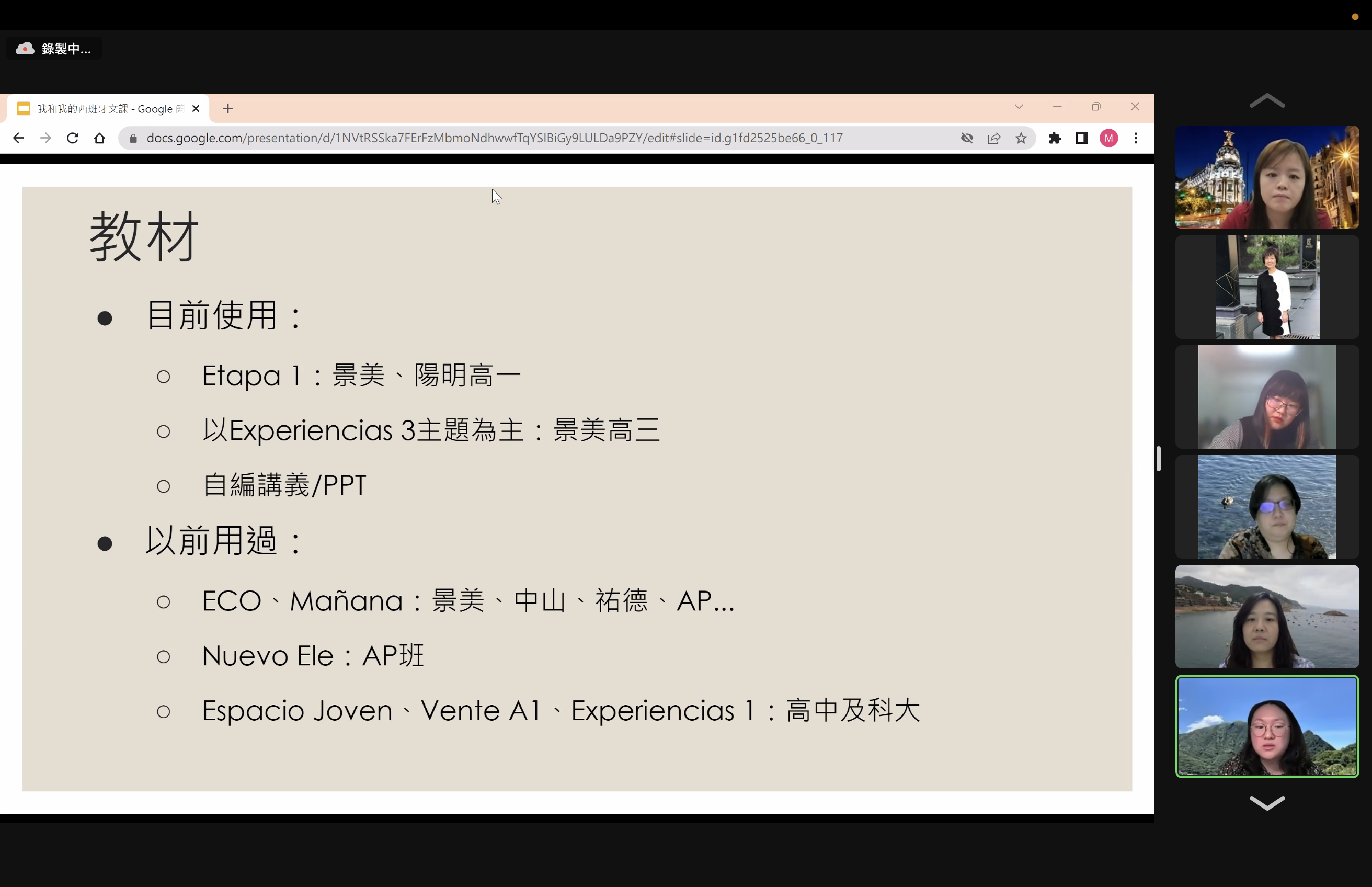 截圖 2023-04-28 下午8.14.45.png