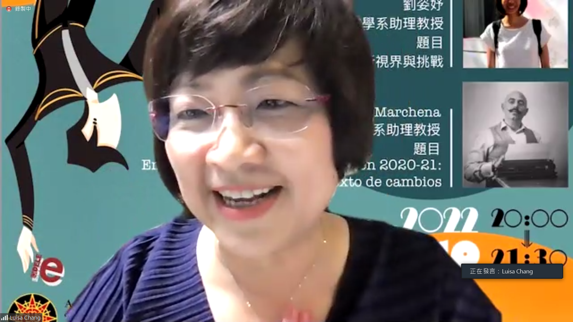 螢幕擷取畫面 (1601).png