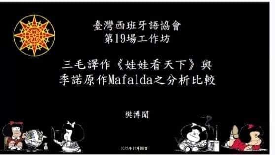 205773d8-25cb-4e52-8d17-a569cf794f19.jpeg