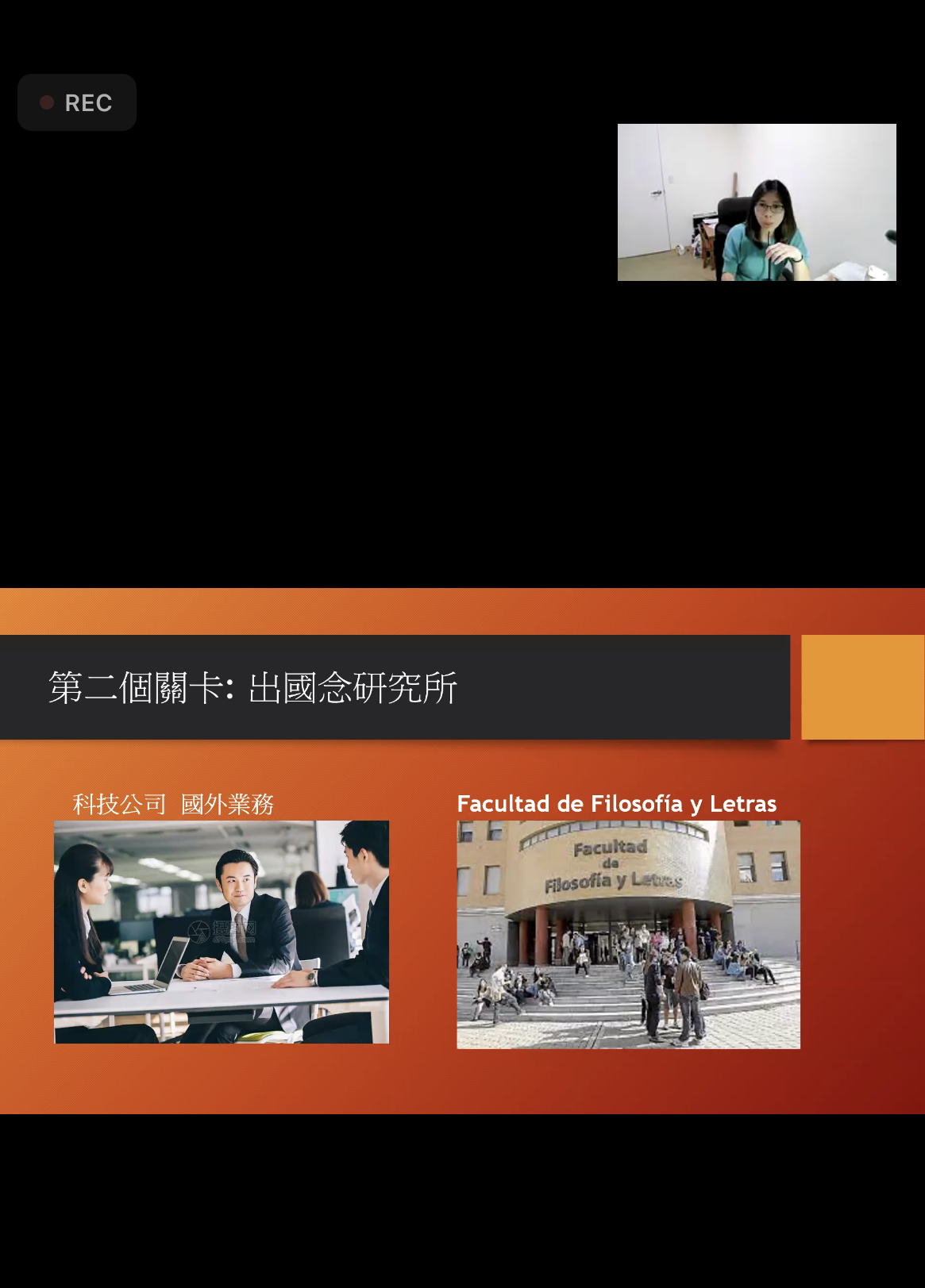 IMG_2778.PNG