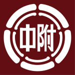 師大附中