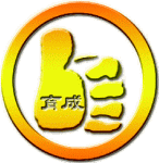 育成高中
