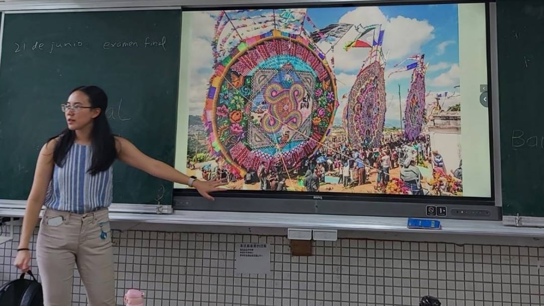 西語系國家風情與文化