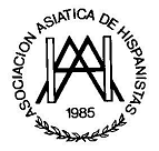 AAH - Asociación Asiática de Hispanistas