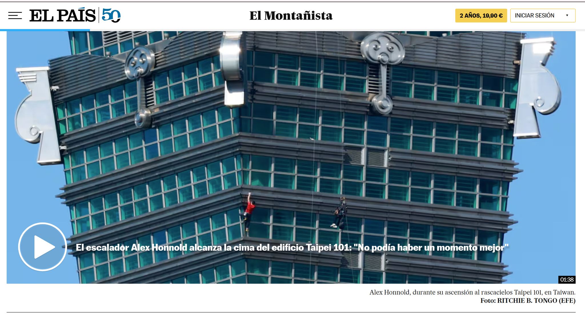 攀登台北101：向 Alex Honnold 致敬
