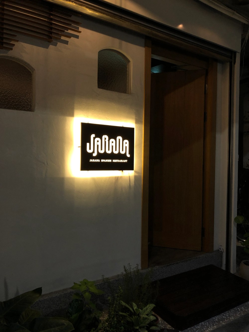 Jarana: Tapas 中的「貴族」, 小菜中的珍饈