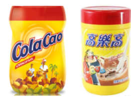 品牌(Marcas)