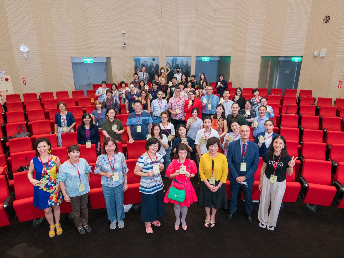 臺灣西班牙語學會成立大會籌備與致詞影片