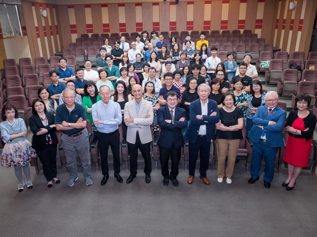 2023 年臺灣西班牙語學會年會暨第二屆學術研討會