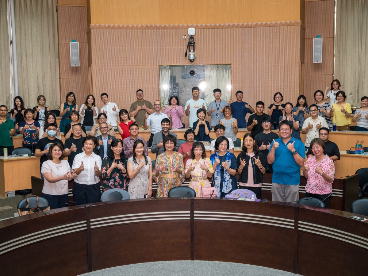 20240907 第二屆第一次會員大會暨臺灣西語教學 60 年論壇